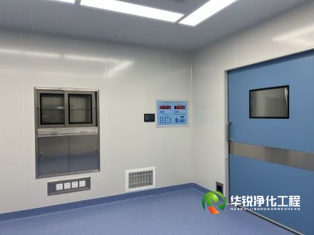 手術部輔房墻面采用什么材料比較好？